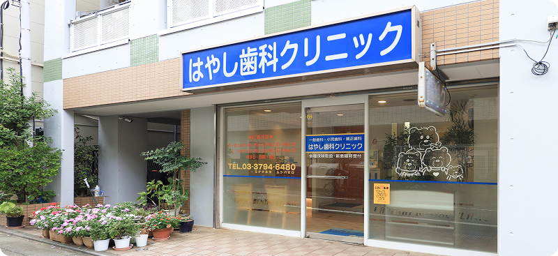 医院外観