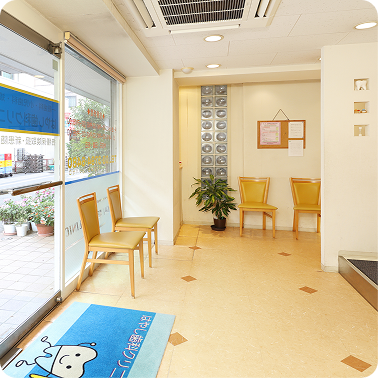 院内案内