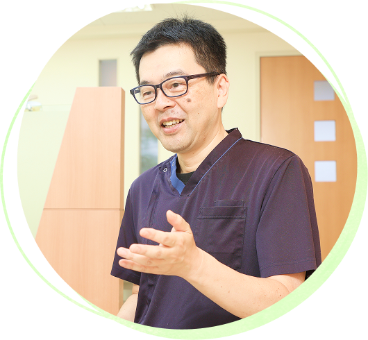 院長　〇〇　〇〇